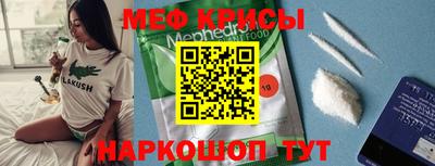 mdpv Долгопрудный