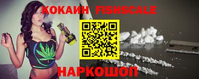 меф VHQ Добрянка