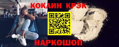 mdpv Долгопрудный