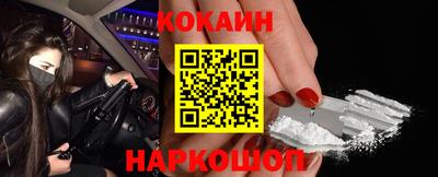 mdpv Долгопрудный