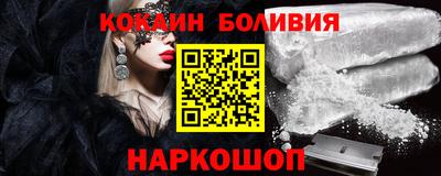 мескалин Дмитров