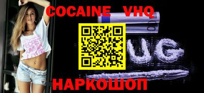 мескалин Дмитров