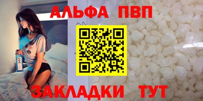 mdpv Долгопрудный