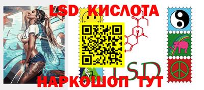 mdpv Долгопрудный