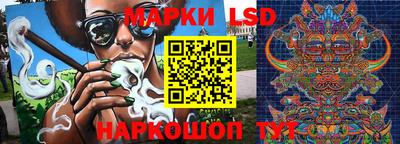 меф VHQ Добрянка