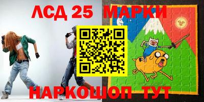 мескалин Дмитров