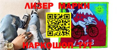 мескалин Дмитров