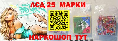 мескалин Дмитров