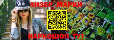 мескалин Дмитров