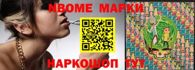 mdpv Долгопрудный