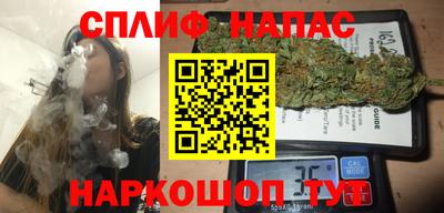 меф VHQ Добрянка