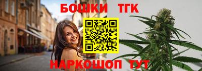 меф VHQ Добрянка