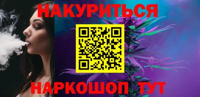 мескалин Дмитров