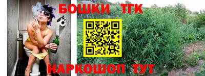 мескалин Дмитров