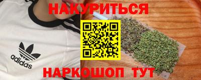 mdpv Долгопрудный