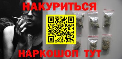 меф VHQ Добрянка
