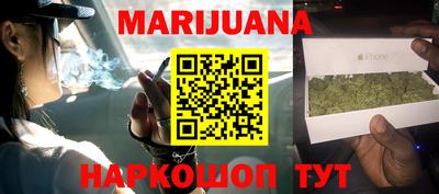 mdpv Долгопрудный