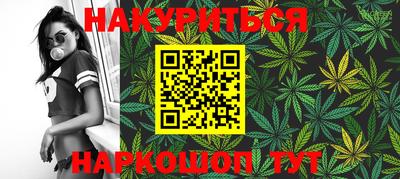 мескалин Дмитров