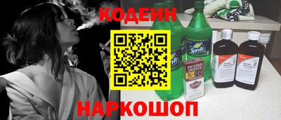 меф VHQ Добрянка