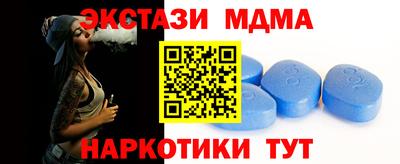 меф VHQ Добрянка