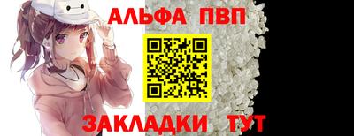 mdpv Долгопрудный