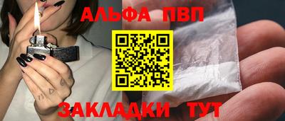 мескалин Дмитров