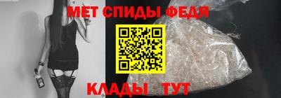 mdpv Долгопрудный