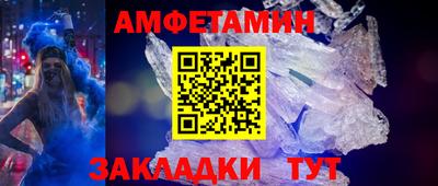 mdpv Долгопрудный