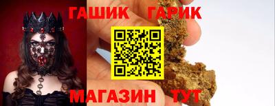 мескалин Дмитров