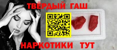 mdpv Долгопрудный