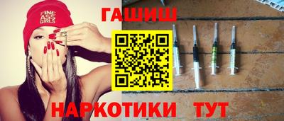 мескалин Дмитров