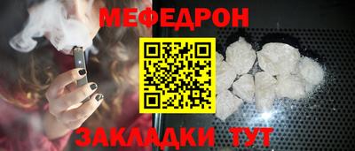 mdpv Долгопрудный