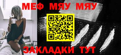 мескалин Дмитров