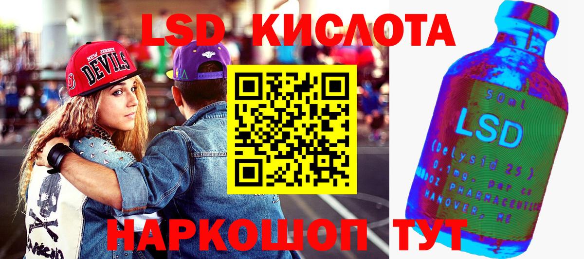 Марки N-bome 1,5мг  Наркотические марки  Карачаевск  Вход с VPN 